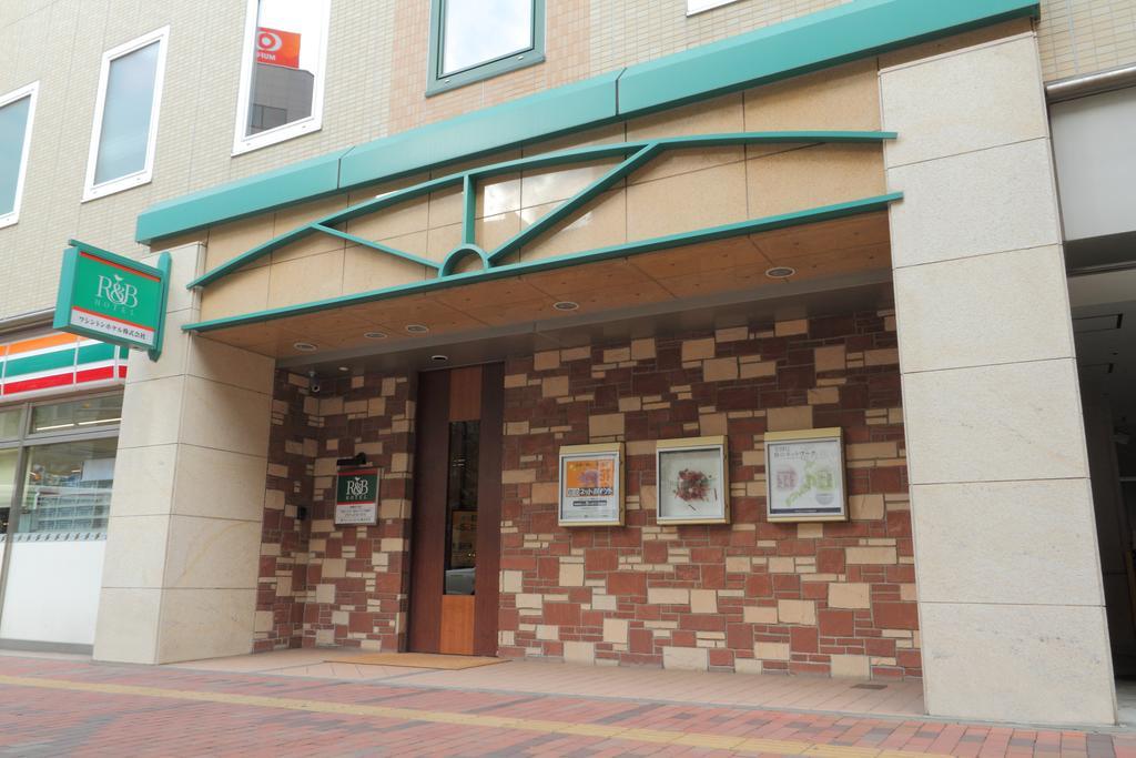 Washington R&B Hotel Sapporo Kita 3 Nishi 2 Exterior photo